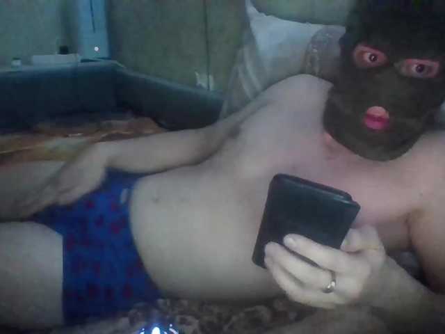 Live sex webcam photo for Chlenman95 #277119643