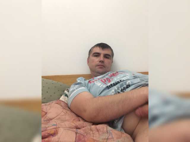 Live sex webcam photo for ChristianMoon #276643108