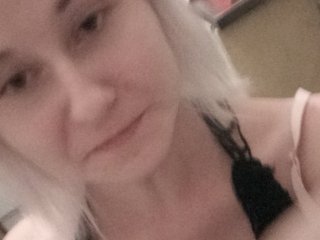 Live sex webcam photo for ChristySmile #124191148