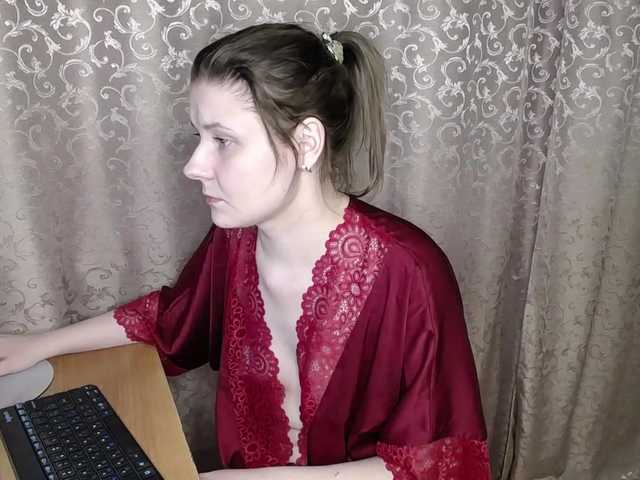 Live sex webcam photo for ChristySmile #273237536