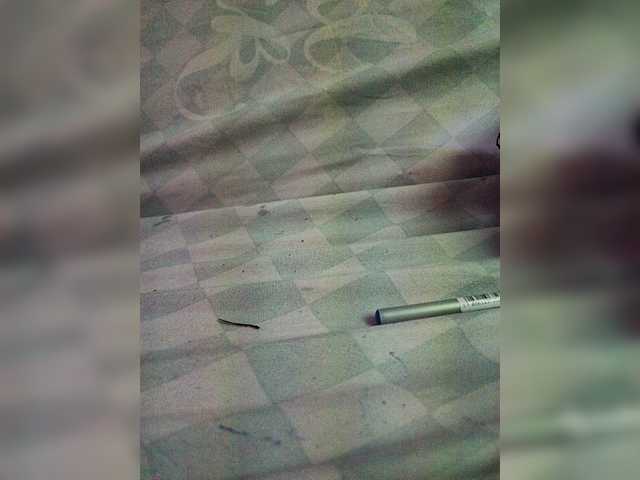 Live sex webcam photo for Citrus7 #272088495