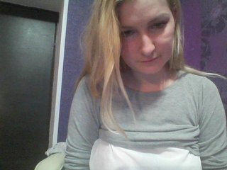 Live sex webcam photo for CladkayaBylos #215364351