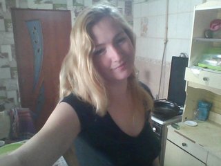 Live sex webcam photo for CladkayaBylos #231371591