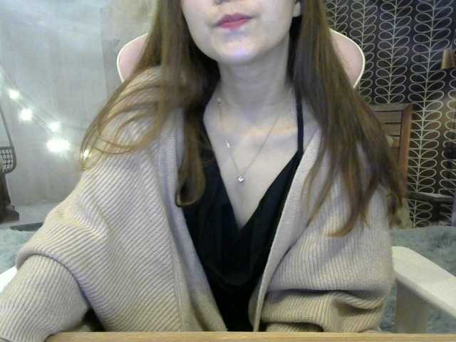 Live sex webcam photo for ClusmsyGirl #271700100