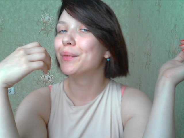 Live sex webcam photo for CocaLolaa #273711530