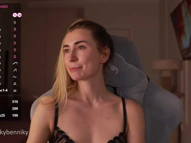 Live sex webcam photo for Coconutkitty #290705303