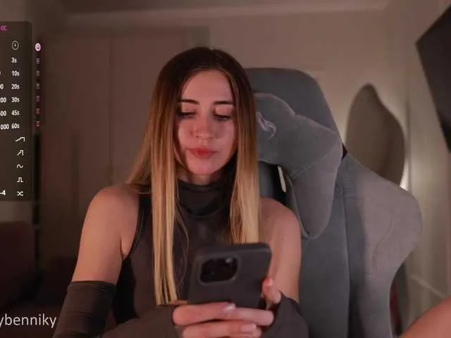 Live sex webcam photo for Coconutkitty #291116495