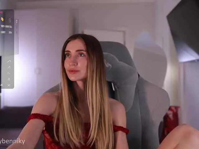 Live sex webcam photo for Coconutkitty #291187252