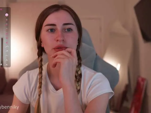 Live sex webcam photo for Coconutkitty #291448958