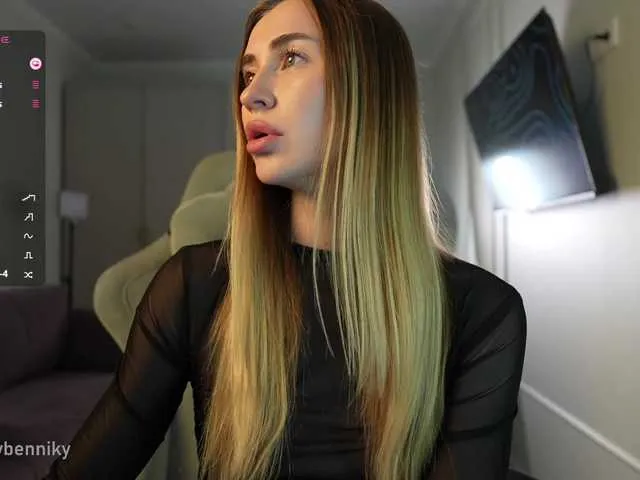 Live sex webcam photo for Coconutkitty #292130933