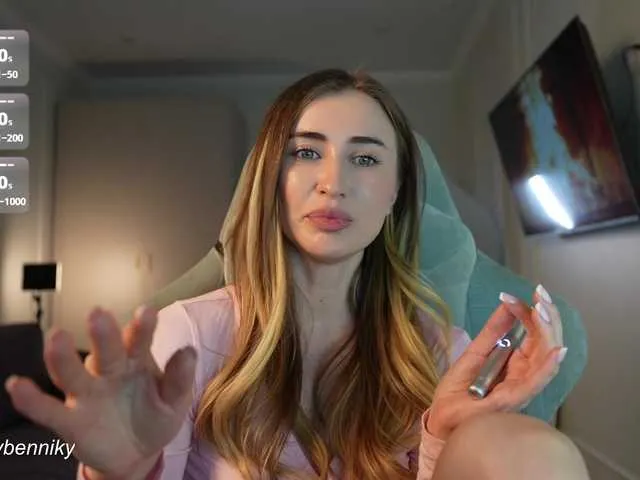 Live sex webcam photo for Coconutkitty #292216098