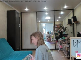 Live sex webcam photo for CrazyNastya1 #228634710