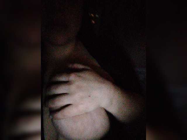 Live sex webcam photo for Crazypara11 #277252053