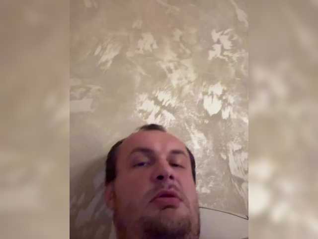 Live sex webcam photo for Crazypara11 #291322679