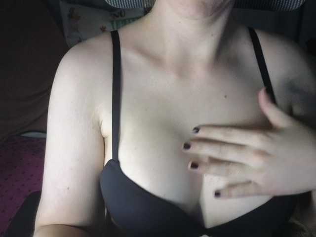 Live sex webcam photo for CreamyWoman #290893809