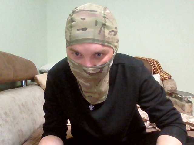 Live sex webcam photo for CsLAN #277935109