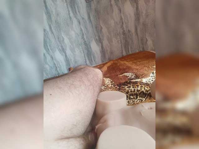 Live sex webcam photo for Cucumbergs #291284190