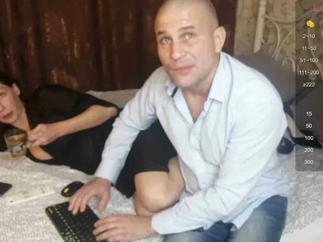 Live sex webcam photo for CumSquirtReal #276779659