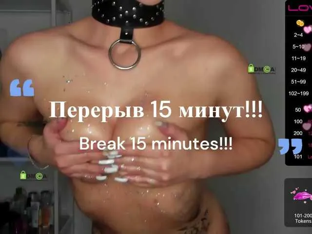 Live sex webcam photo for Cute-Shy #294265766
