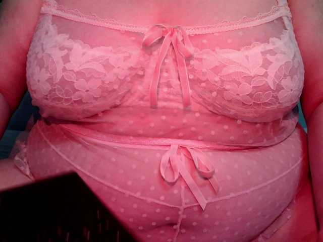 Live sex webcam photo for Cute-tension #273316180