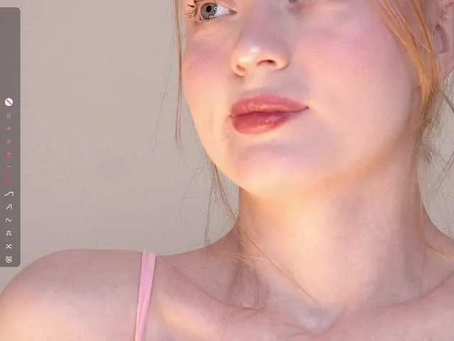 Live sex webcam photo for CuteShine #291707567