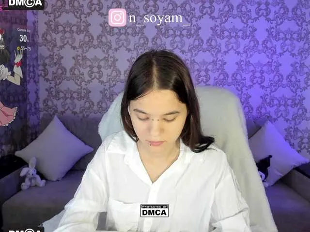 Live sex webcam photo for CutieKitty6 #291699457