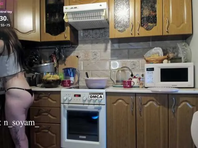 Live sex webcam photo for CutieKitty6 #291831191