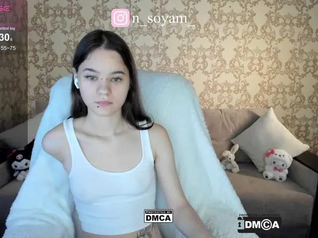 Live sex webcam photo for CutieKitty6 #292041664