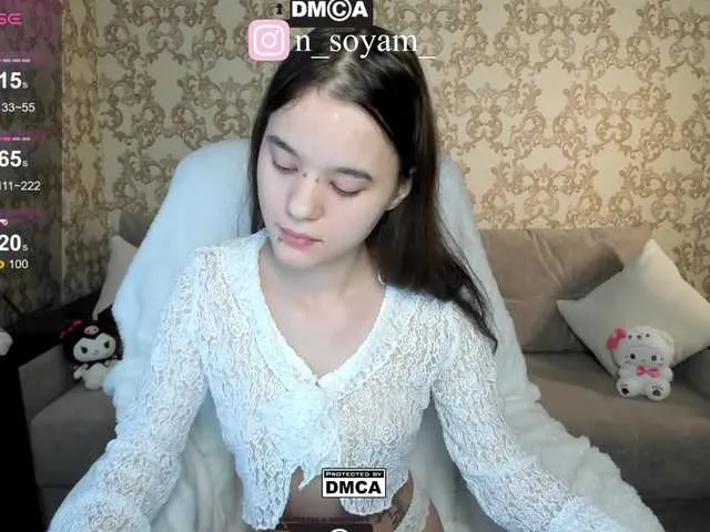 Live sex webcam photo for CutieKitty6 #292095978