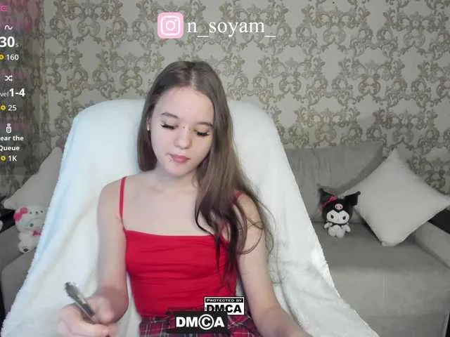 Live sex webcam photo for CutieKitty6 #292369508