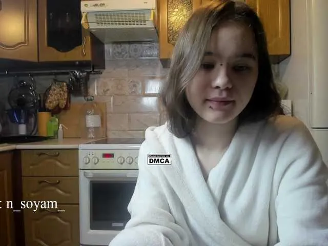 Live sex webcam photo for CutieKitty6 #292423352