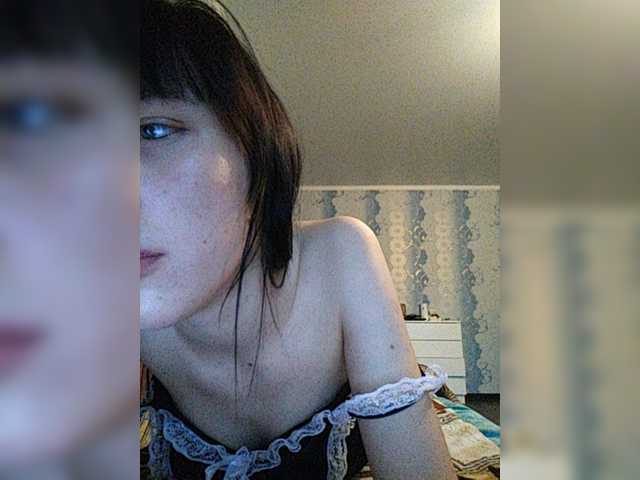 Live sex webcam photo for Cyxaruk77 #275651947