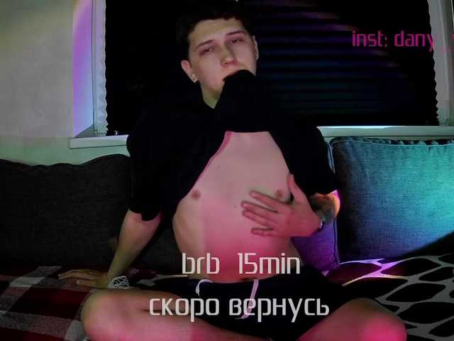 Live sex webcam photo for DANYWHO #275679657