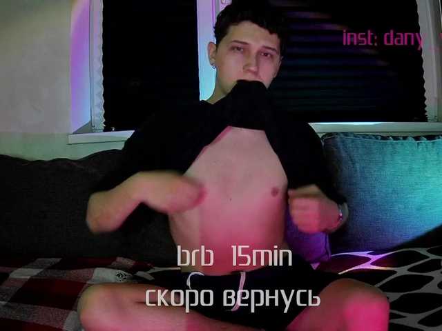 Live sex webcam photo for DANYWHO #275687535