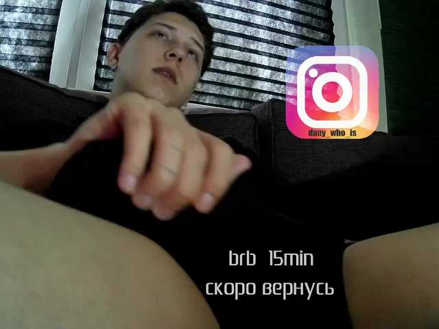 Live sex webcam photo for DANYWHO #275968597