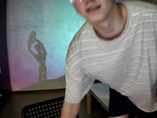 Live sex webcam photo for DANYWHO #275992506