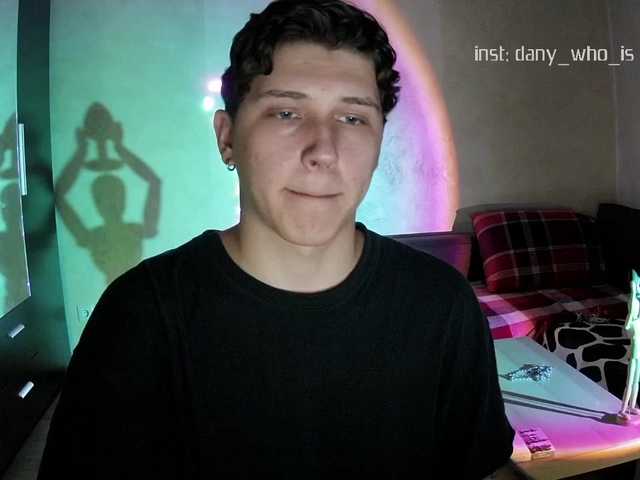 Live sex webcam photo for DANYWHO #276230528