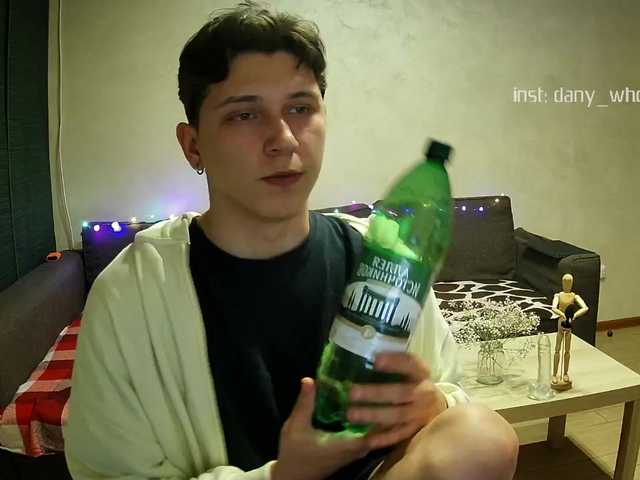 Live sex webcam photo for DANYWHO #276319603