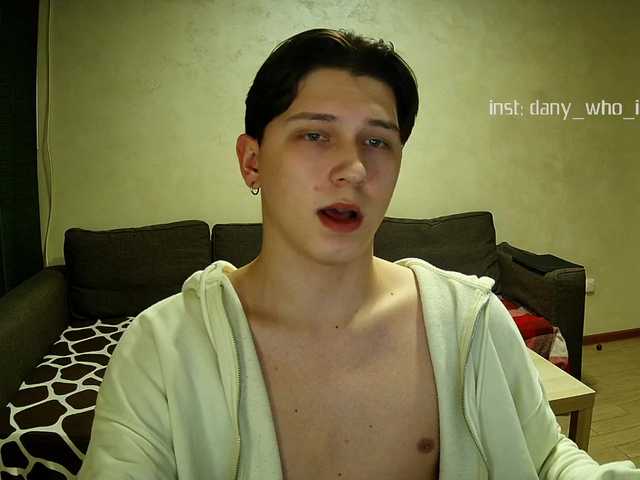 Live sex webcam photo for DANYWHO #276856672