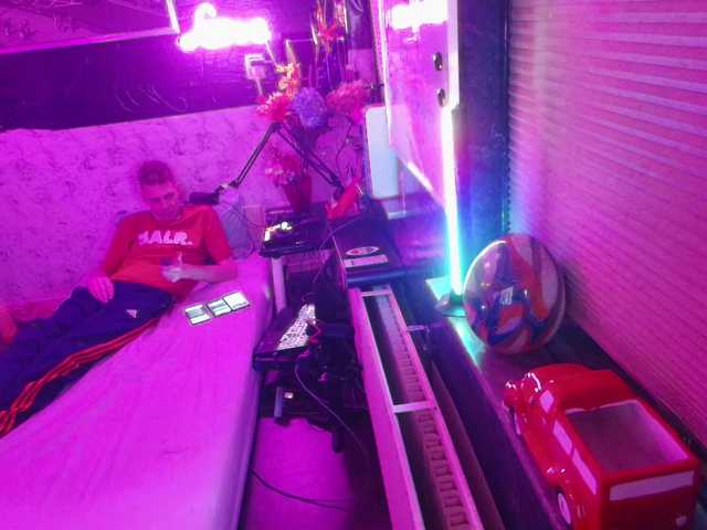 Live sex webcam photo for DOGGYRAY #290151244