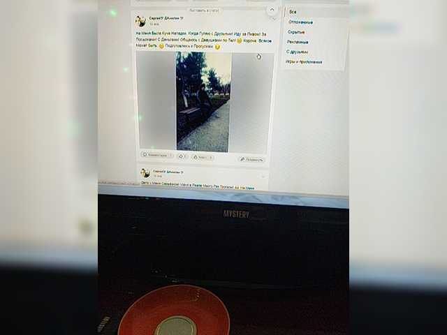 Live sex webcam photo for DRO4444ERRRR #275710943