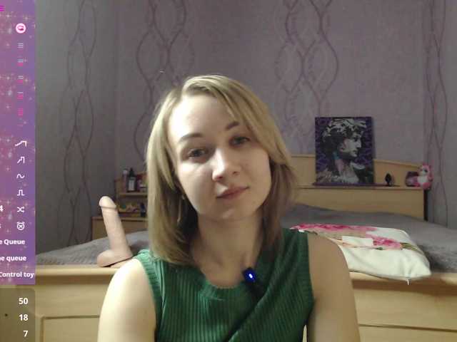 Live sex webcam photo for DaddysSluttyGirl #290705114