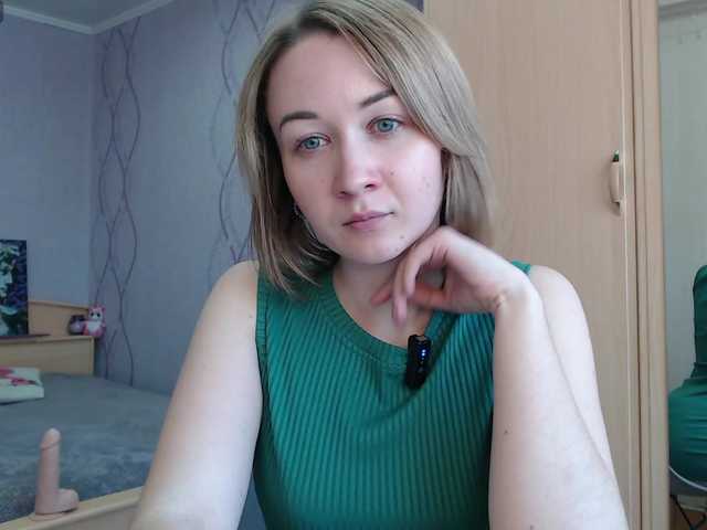 Live sex webcam photo for DaddysSluttyGirl #290750728