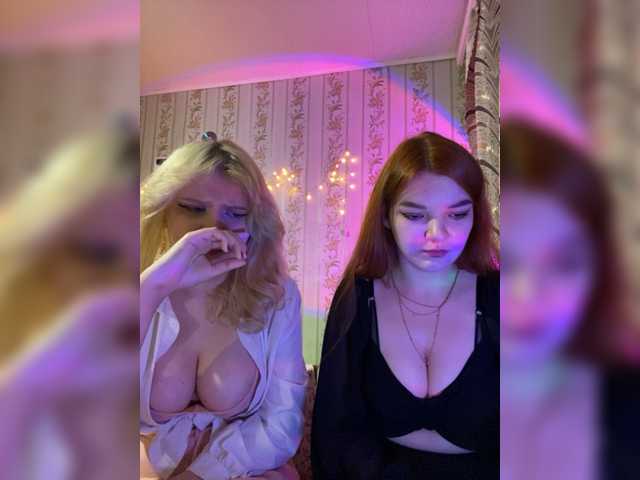 Live sex webcam photo for DaenAlonessa #276201970