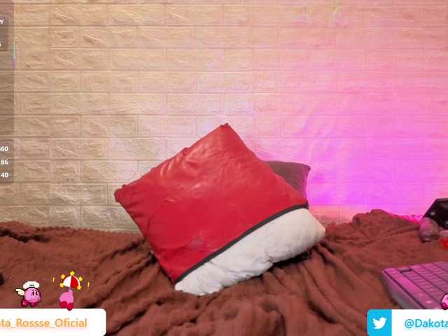 Live sex webcam photo for DakotaRosee #291269901