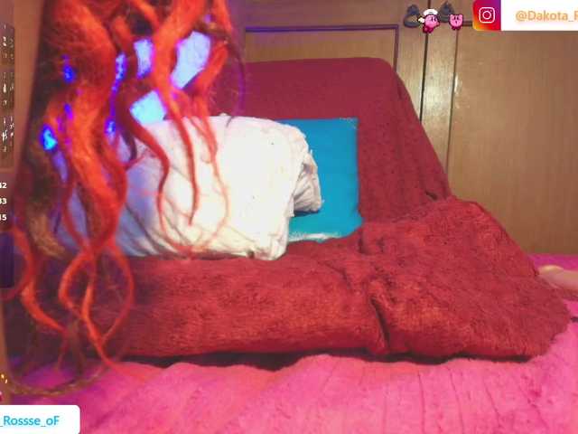 Live sex webcam photo for DakotaRosee #291837570