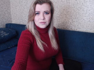 Live sex webcam photo for DanaSweet #212542703