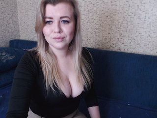 Live sex webcam photo for DanaSweet #212545865