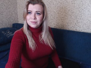 Live sex webcam photo for DanaSweet #212557328