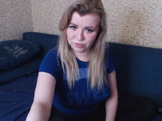 Live sex webcam photo for DanaSweet #212562130